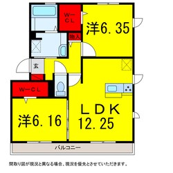 フェリスＡ棟の物件間取画像